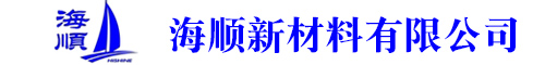 深圳市瀚川精密機(jī)械有限公司